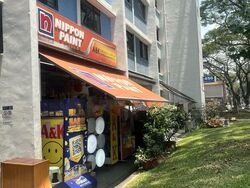 Jurong West Street 41 (D22), Shop House #619964851